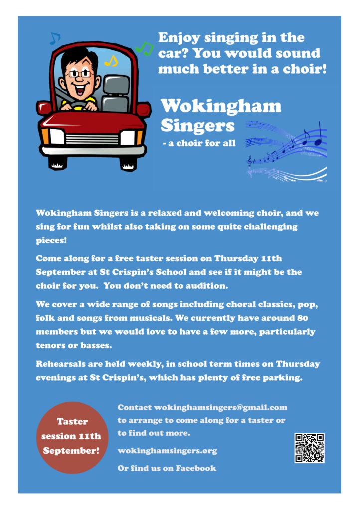 A cartoon image of a man singing behind the wheel of a small red car.